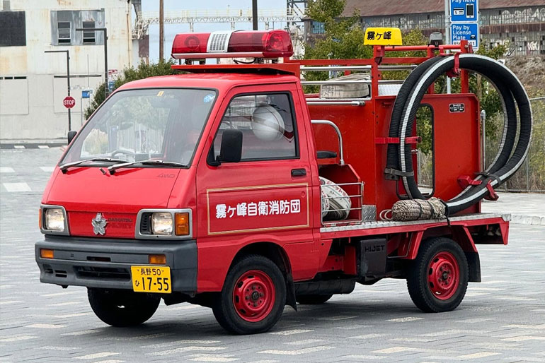 Kei Firetruck
