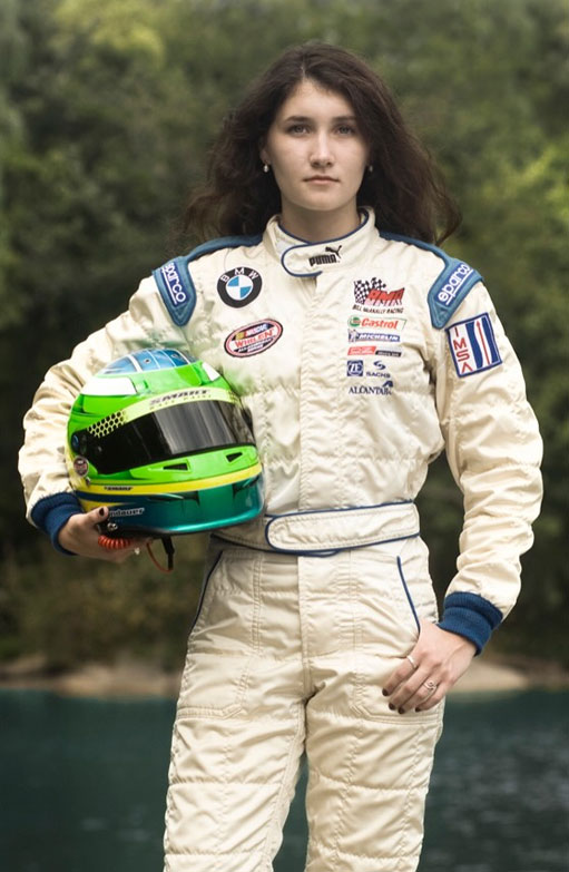 Julia Landauer